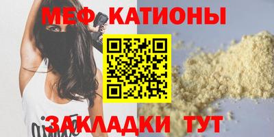 jwh Новодвинск