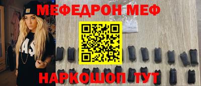 jwh Новодвинск