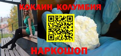 jwh Новодвинск