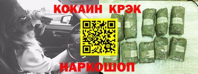 jwh Новодвинск