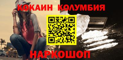 jwh Новодвинск