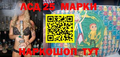 твердый Новозыбков