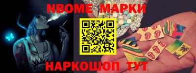 твердый Новозыбков