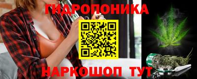 ALPHA-PVP Новокубанск