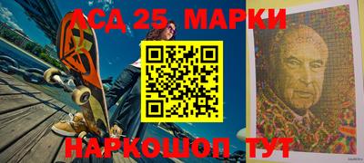ALPHA-PVP Новокубанск