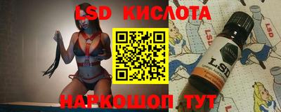 твердый Новозыбков
