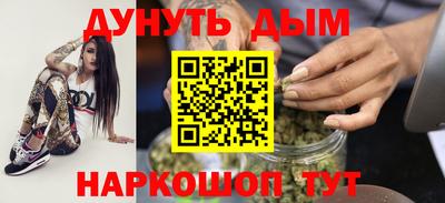 jwh Новодвинск