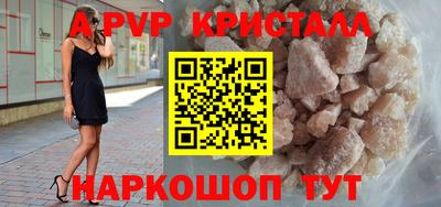 jwh Новодвинск