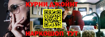 ALPHA-PVP Новокубанск