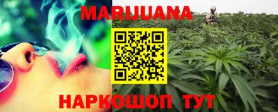 ALPHA-PVP Новокубанск