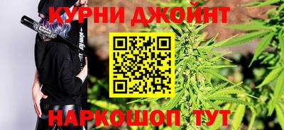твердый Новозыбков