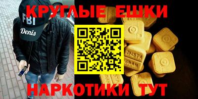 твердый Новозыбков