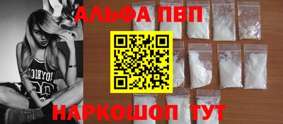 твердый Новозыбков