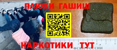 твердый Новозыбков