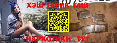 твердый Новозыбков