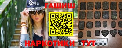 твердый Новозыбков