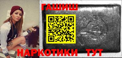 твердый Новозыбков