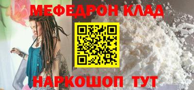 твердый Новозыбков