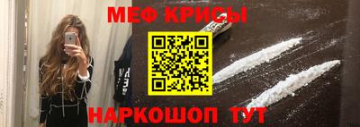твердый Новозыбков