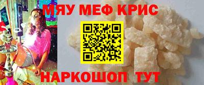jwh Новодвинск