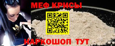 твердый Новозыбков