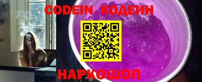 jwh Новодвинск